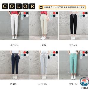 ジョガーパンツ テーパードパンツ 麻綿風パンツ...の詳細画像5