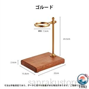 コーヒードリッパー スタンド 木製 真鍮 ブリ...の詳細画像5