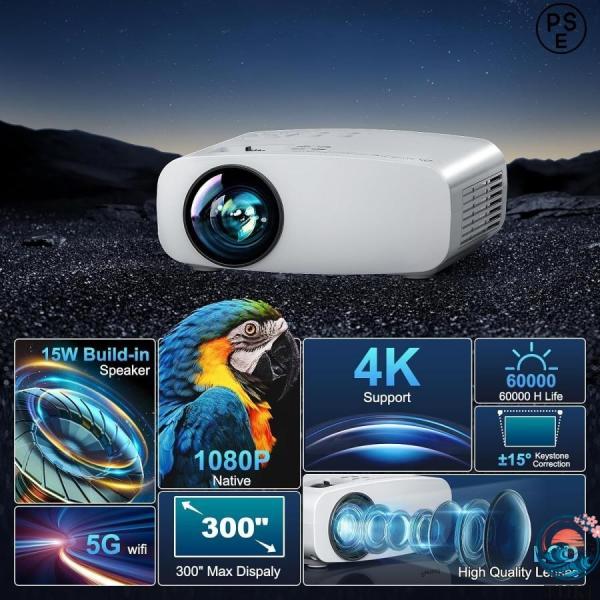 寝室専用 ミニプロジェクター スマホ同期 ワイヤレスミラーリング対応 フルHD 高画質 自動台形補正...