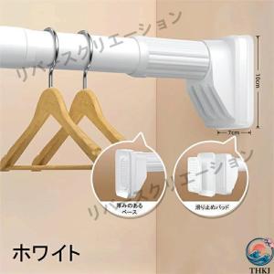 い 強力突っ張り棒 つっぱり棒 ステンレス 強...の詳細画像2