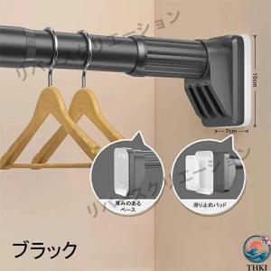 い 強力突っ張り棒 つっぱり棒 ステンレス 強...の詳細画像3