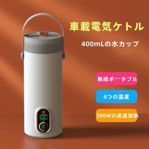 マキタ（makita） KT360DZW 白 本体のみ（充電器・バッテリ別売） 18V