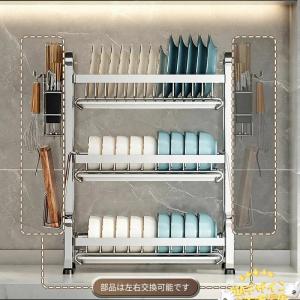 食器 水切りラック 食器置き 304ステンレス...の詳細画像2