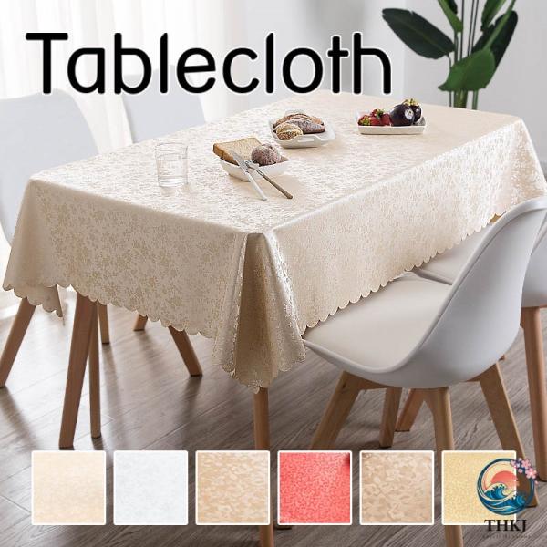 おしゃれ ランキング1位 気分転換 テーブルクロス 撥水 イージー