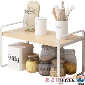 キッチンラック収納 シンク下 収納 キッチン 棚 調味料ラック 卓上ラック ラック 卓上 棚コの字ラック多機能収納 使いやすい お手入れ簡単 毎日使いに