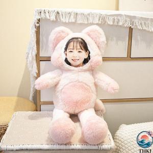 オリジナル 抱っこぬいぐるみ オーダーメイド ...の詳細画像4