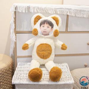 オリジナル 抱っこぬいぐるみ オーダーメイド ...の詳細画像5