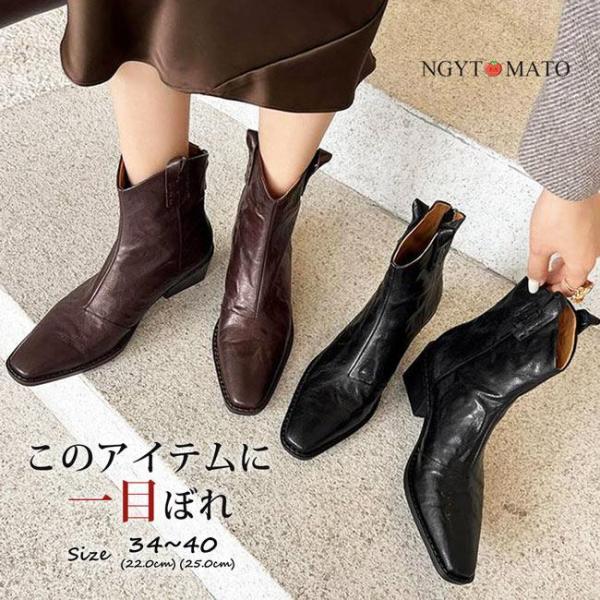 ショートブーツ 黒 ショート丈 スクエアトゥ ローヒール バックジッパー ブーツ 裏ボア/ボアなし ...