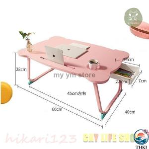 テーブル 折り畳みテーブル 折りたたみテーブル...の詳細画像1