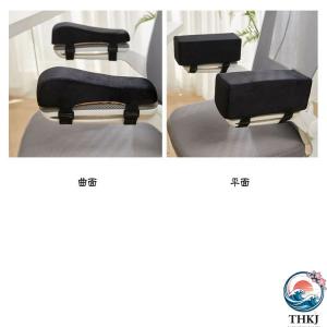 個セット ひじ置きクッション 肘置き クッショ...の詳細画像2
