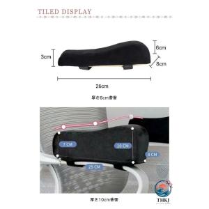 個セット ひじ置きクッション 肘置き クッショ...の詳細画像3