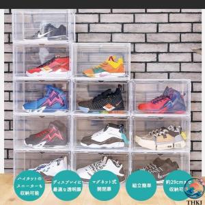シューズボックス 12個 セット シューズラッ...の詳細画像2