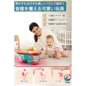モンテッソーリ おもちゃ ドラム 赤ちゃん 楽...の詳細画像2