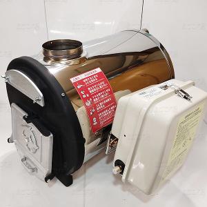 在庫有り 長府製作所 CH2S-6 マキ焚兼用風呂釜 コンパクトタイプ 在庫有り 長府製作所 CH2S-6 マキ焚兼用風呂釜 コンパクトタイプ