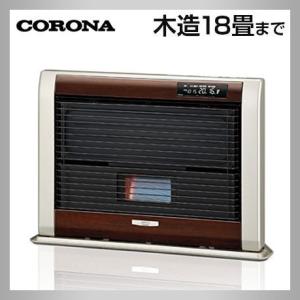 コロナ FF-AG6817H-MN アグレシオ ウッディゴー...