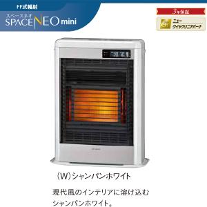 コロナ ストーブ FF-SG5616M　 動作確認済み　送料込み コロナ ストーブ FF-SG5616M 動作確認済み 送料込み コロナ ストーブ