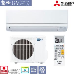 ち*き様 エアコン　2023年 　１８畳用　ルームエアコン AS-AH563N2 富士通】nocria / エアコン 18畳用 AHシリーズ2023年 / 5.6kW