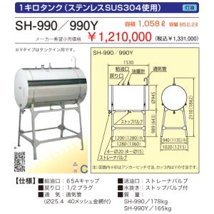 CORONA(住宅設備) 在庫有り コロナ 標準給排気筒 左出し専用 CORONA(住宅設備) 在庫有り コロナ 標準給排気筒 左出し専用