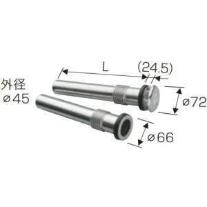 在庫有り 長府 ストロングパイプ ステンレス 500mm 口径45mm SP-502S 石油風呂釜と浴槽の接続に｜himawaridensetsu