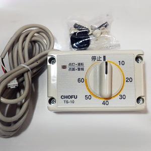 在庫有り 長府製作所 JPK-N6 石油風呂釜 50Hzバーナーと灯油 在庫有り 長府製作所 JPK-N6 石油風呂釜 50Hzバーナーと灯油