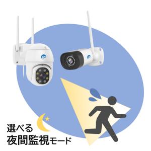 在庫あり TSP-W1-0415 マスプロ電工...の詳細画像2