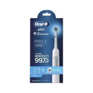 人気　電動歯ブラシ　dental 口腔ケア　Oral−B D165231UAWN オーラルB ブラウンオーラルB 電動歯ブラシプロフェッショナルケア500