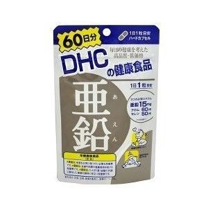 「ＤＨＣ」 亜鉛 60日分 60粒 (栄養機能食品) 「健康食品」