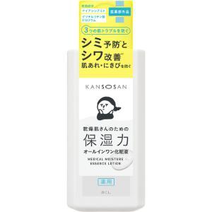 「BCL」　乾燥さん　薬用しっとり化粧液　230ml