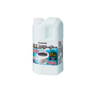 「パナソニック」　N-W1A　洗濯槽クリーナー　縦型全自動式用　1500ml