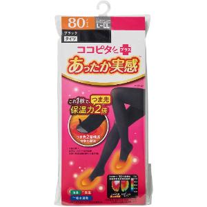 「岡本」　ココピタプラス　あったか実感タイツ　80デニール　L-LL　_