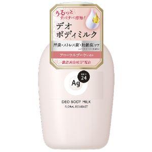 ニュートロジーナ インテンスリペア ボディエマルジョン 超乾燥肌用 無