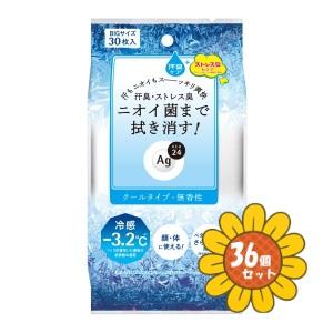 「セット販売」「ファイントゥデイ」エージー24　クリアシャワーシートｎ　クール　30枚　36個セット