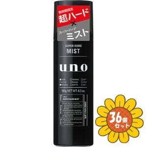 「セット販売」「ファイントゥデイ」ＵＮＯ　スーパーハードミスト　ｆ　180g　36個セット