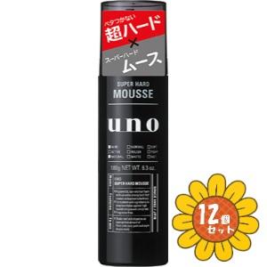 「セット販売」「ファイントゥデイ」ＵＮＯ　スーパーハードムース　ｆ　180g　12個セット