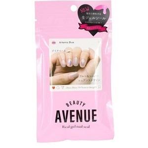「アイエスリンク」AVENUEアルチミスブルー24枚入「化粧品」