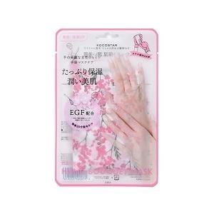 「アイエスリンク」 ココスター ハンドブーケマスク PK 18mL 「化粧品」