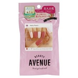 「アイエスリンク」AVENUEメルティピーチ24P「化粧品」