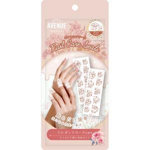 ネイルケアシール（エレガンスローズ）の買取情報