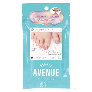 アイエスリンク」ビューティーアベニューシュガシュガルルル1個