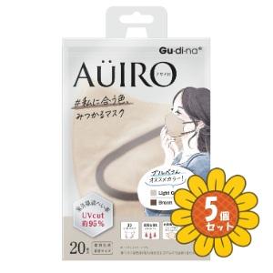 「セット販売」「青山通商」グディナ アウイロ 個...の商品画像