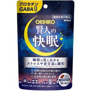 「オリヒロ」賢人の快眠30粒