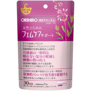 「オリヒロ」　フェムケアサポート　30粒