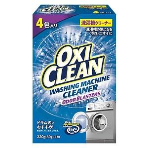 「グラフィコ」 オキシクリーン 洗濯槽クリーナー 粉末タイプ 80g×4包入 「日用品」