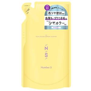 「ナンバーエス」　ツヤカラ―コントロール　シャンプー　詰替　400ml　