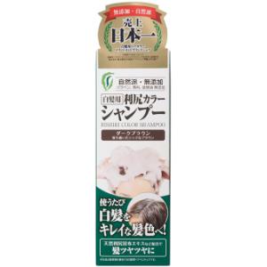 優良配送　「ピュール」 白髪用 利尻カラーシャンプー ダークブラウン 200mL 「日用品」｜ひまわりの薬屋