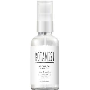 「Ｉーｎｅ」　ボタニスト　ヘアオイル　スムース80ｍｌ　