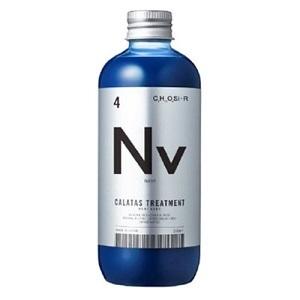 「ストリアル」 カラタストリートメント ヒートケア ネイビー 250mL 「日用品」