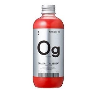 「ストリアル」 カラタストリートメント ヒートケア オレンジ 250mL 「日用品」