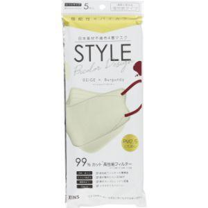 「シンズ」　ＳＴＹＬＥマスク　バイカラー　ベージュ×バーガンディ　個包装　5枚