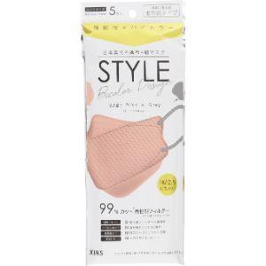 「シンズ」ＳＴＹＬＥマスクバイカラーベビーピンク×グレー個包装5枚